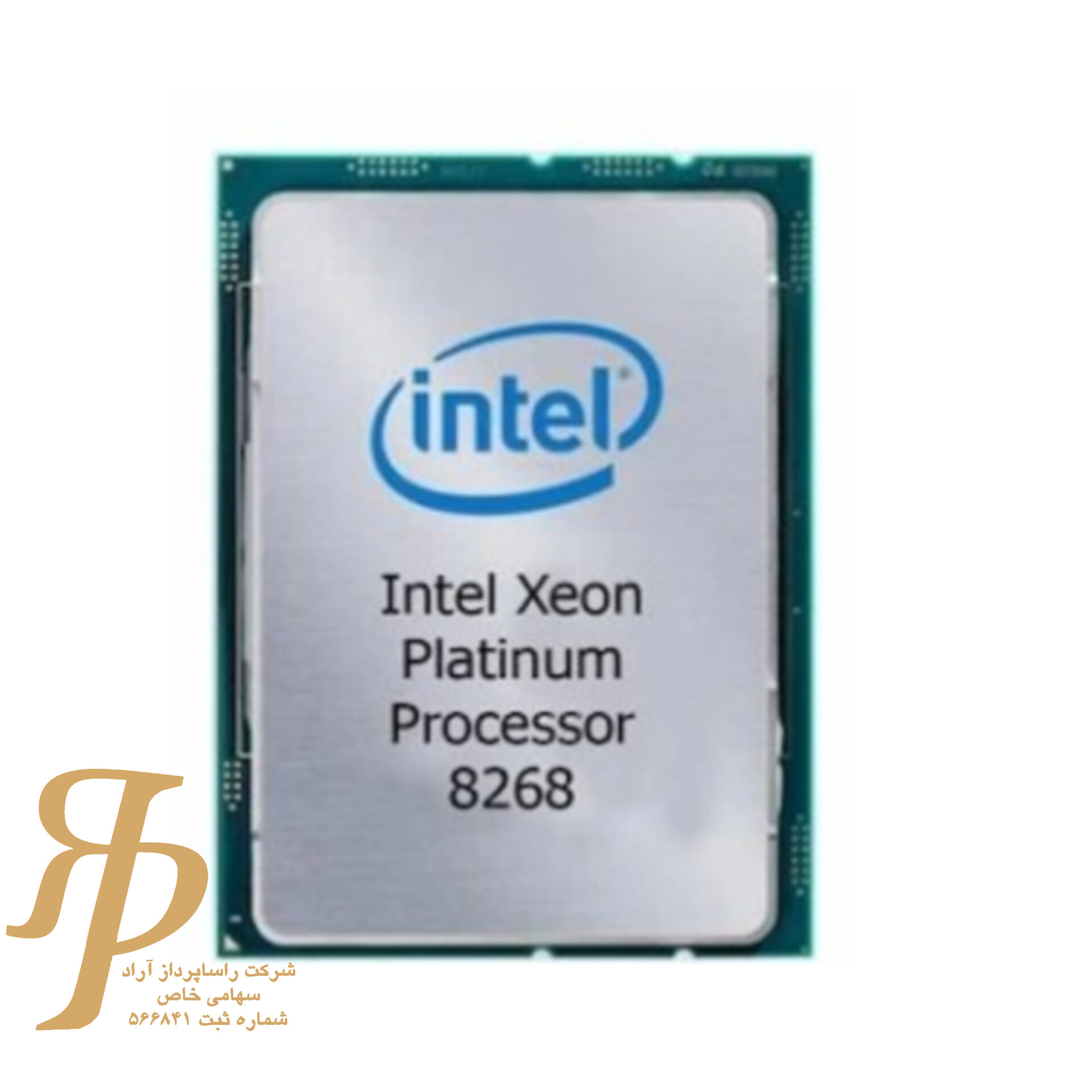 InShot_20260106_132002098 سی پی یو سرور Intel Xeon Platinum 8268 Processor 1