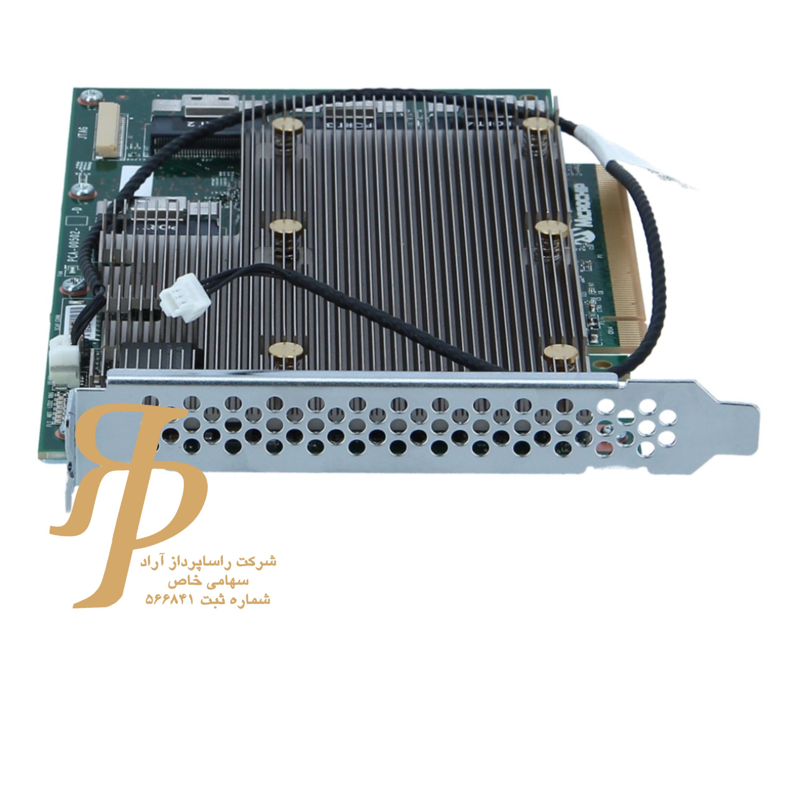 InShot_۲۰۲۵۱۱۱۷_۱۷۲۴۳۳۳۵۲ P47184-b21 SR932i-p gen 11 1