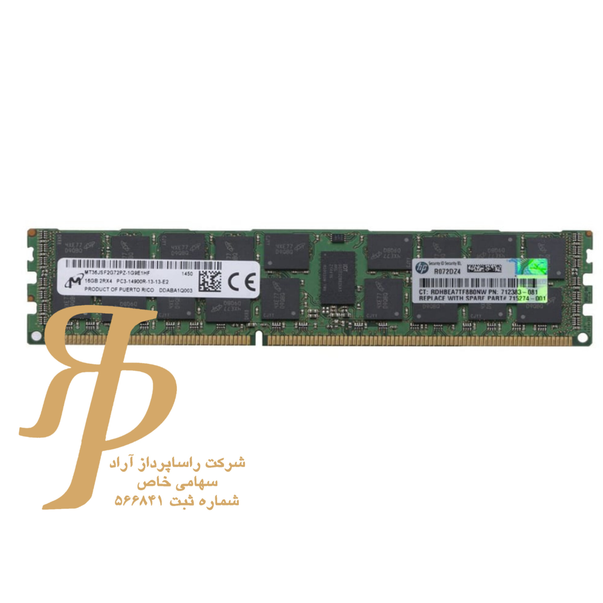 InShot_۲۰۲۵۱۱۱۸_۰۹۰۱۲۰۵۹۲ HP 14900 DDR3 16GB 1866MHz RAM 1