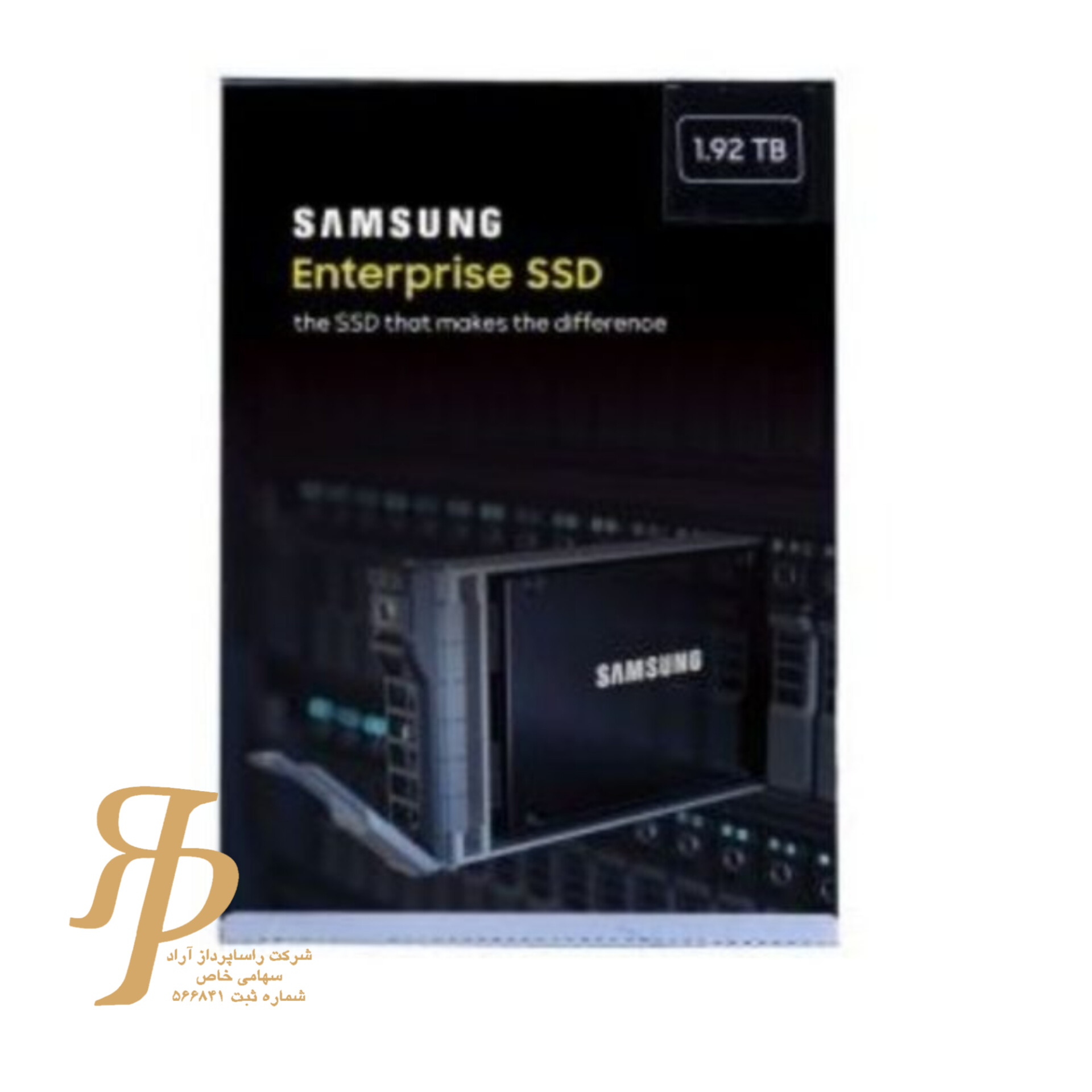 InShot_۲۰۲۵۱۱۱۸_۱۰۵۰۱۲۵۹۲ اس اس دی سامسونگ مدل PM893 ظرفیت 1.92 ترابایت 1