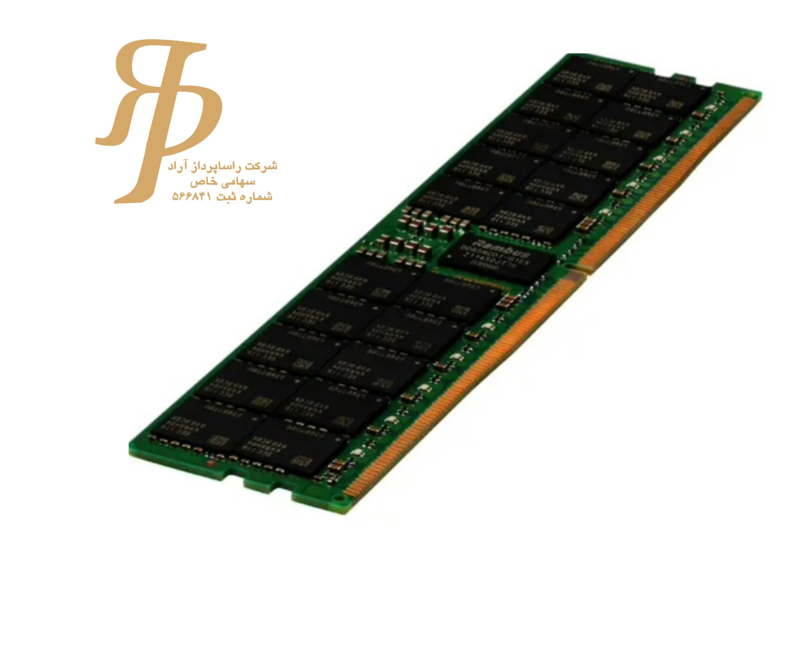 InShot_۲۰۲۵۱۱۱۹_۰۸۴۳۳۴۶۸۳ HPE RAM 64GB Dual Rank x4 DDR5-4800 P43331-B21 1