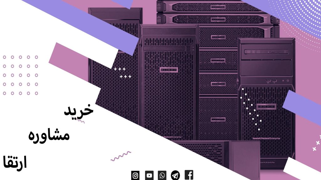 صفحه اصلی 5