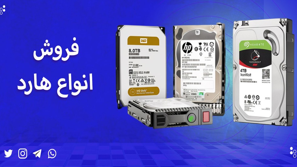 صفحه اصلی 3