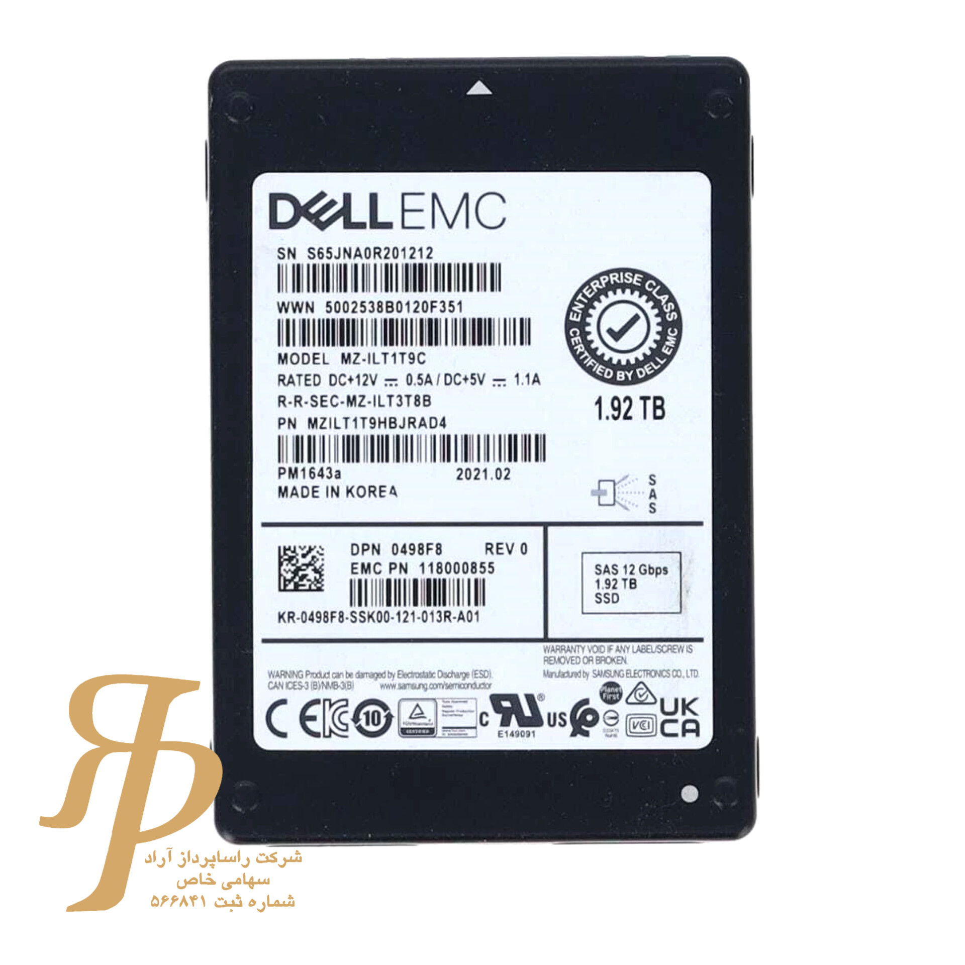 InShot_20260201_184846871 اس اس دی سرور Samsung PM1643a 1.92TB 1
