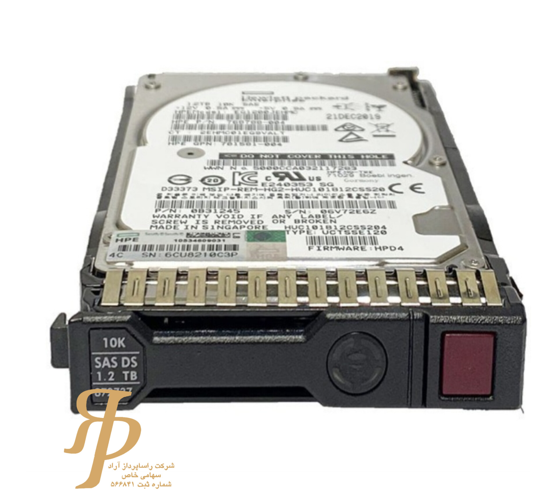 InShot_20260210_093629152 هارد سرور 1.2TB 10K SAS 12G 1